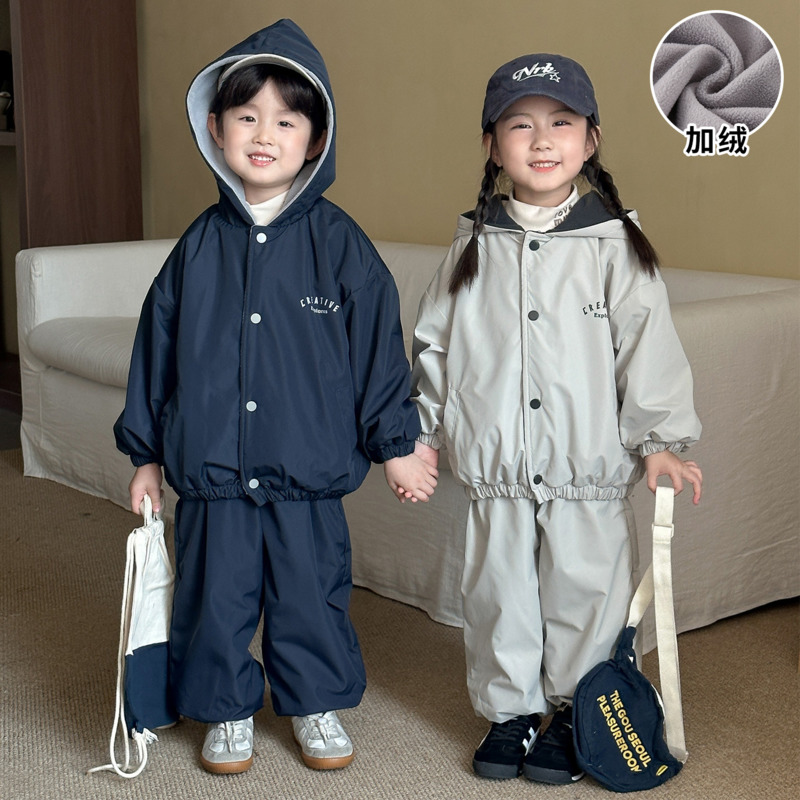 Bộ 2 Món Áo Khoác Có Mũ Cho Bé - đánh giá và giá Toddler Boy Winter Fleece Jacket
